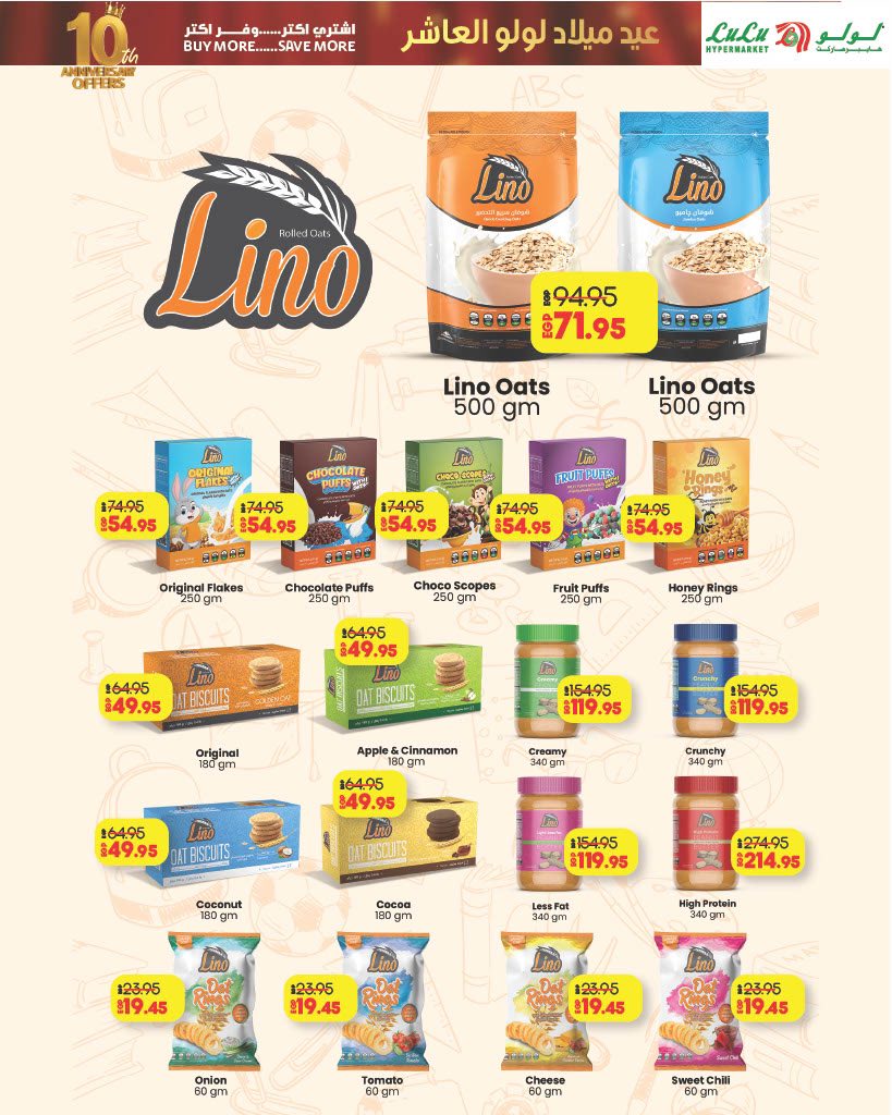lulu-hypermarket offers from 4oct to 5oct 2025 عروض لولو هايبر ماركت من 4 أكتوبر حتى 5 أكتوبر 2025 صفحة رقم 5